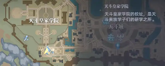 斗罗大陆猎魂世界魂师篇章火舞回忆攻略,斗罗大陆猎魂世界火舞回忆怎么做