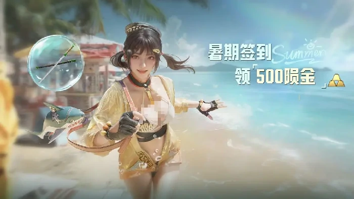 萤火突击巅峰夺金季前瞻,萤火突击巅峰夺金季玩法爆料,萤火突击