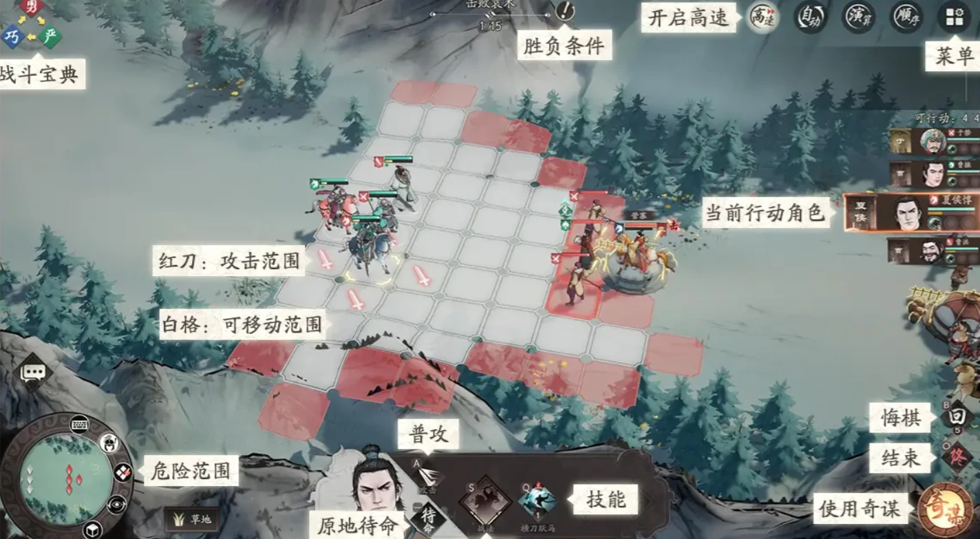 三国望神州战场玩法介绍,三国望神州战场攻略