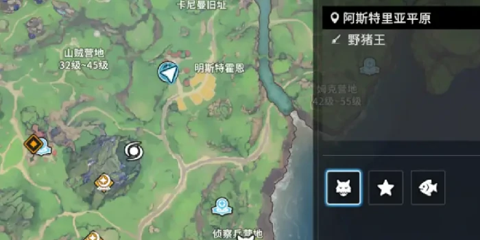 星痕共鸣boss刷新时间是什么时候,星痕共鸣boss刷新时间介绍