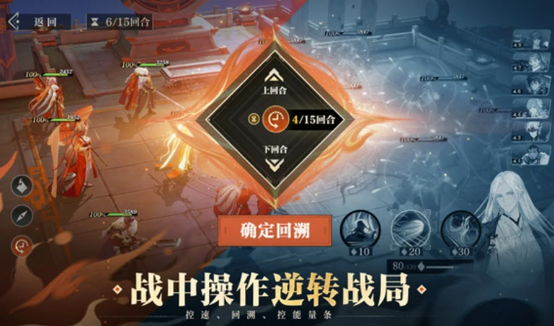 三国志幻想大陆2枭之歌激活码一览,三国志幻想大陆2枭之歌激活码有哪些