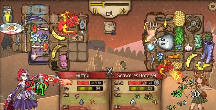 背包乱斗魔法师流派有哪些,背包乱斗魔法师流派大全