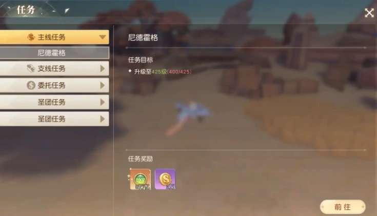 永恒部落技能介绍,永恒部落技能系统解析