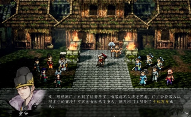 逸剑风云决门内生变任务玩法,逸剑风云决手机版门内生变任务操作