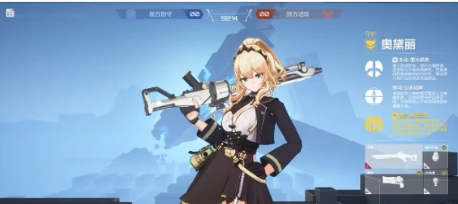 卡拉彼丘女角色有哪些,卡拉彼丘手游女角色排行榜