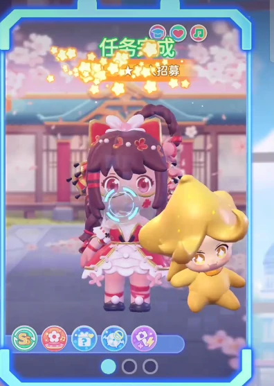 冲吧迷你少女团新手攻略,冲吧迷你少女团玩法介绍