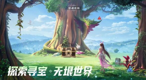 斗罗大陆猎魂世界什么时候可以玩,斗罗大陆猎魂世界上线时间