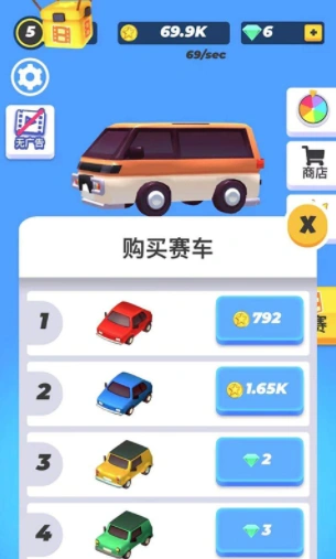 梦幻车途玩法介绍,梦幻车途好玩吗