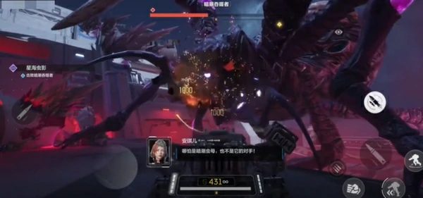 逆战手游多久上线,逆战未来上线时间介绍,逆战