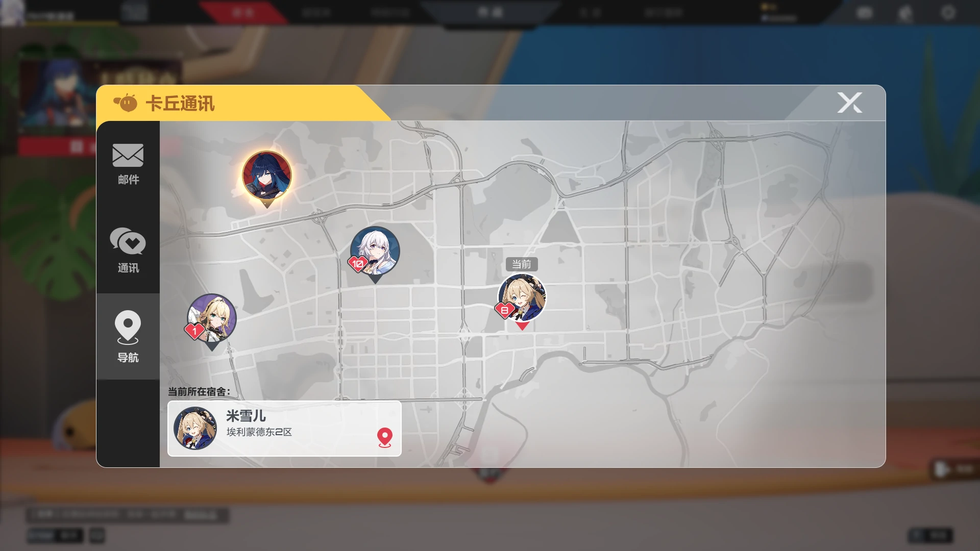 卡拉彼丘誓约是什么,卡拉彼丘誓约有什么用