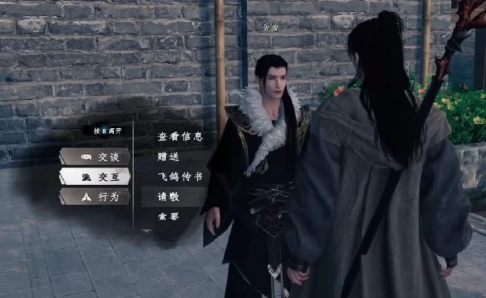 下一站江湖2无心地宫机关在哪里,下一站江湖2无心地宫怎么玩
