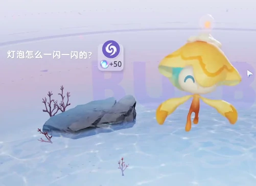 伊莫图鉴分享,伊莫手游伊莫图鉴一览