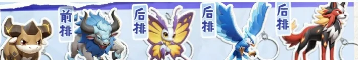 曙光重临 t0 队伍怎么组合,曙光重临 t0 阵容效果介绍