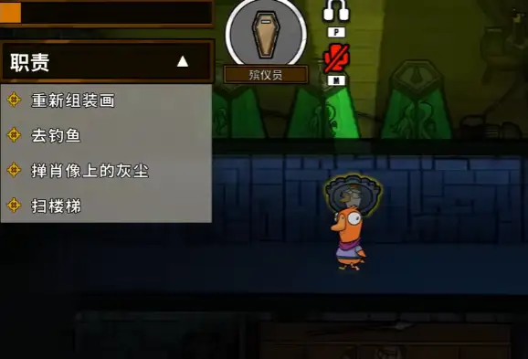 鹅鸭杀验尸官和殡仪哪个好,鹅鸭杀手游验尸官和殡仪哪角色玩法