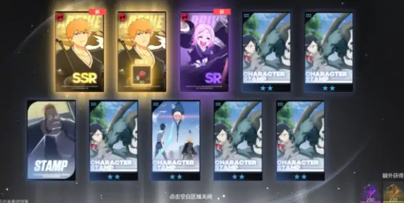 境界刀鸣选刀是什么,境界刀鸣选刀攻略