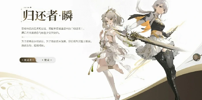归环是哪个公司的,归环哪个厂商的