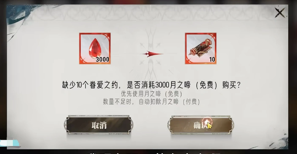 银与绯抽卡概率怎么样,银与绯抽卡概率分析和介绍