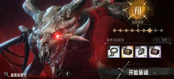 银与绯新手攻略分享,银与绯手游开局攻略一览