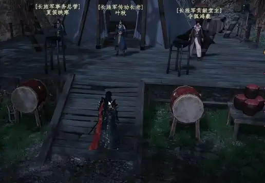 下一站江湖2技能栏4怎样解锁,下一站江湖2手游技能栏4解锁攻略