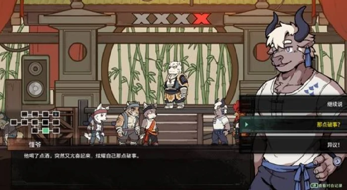 三相奇谈攻略分享,三相奇谈手机版手机版玩法