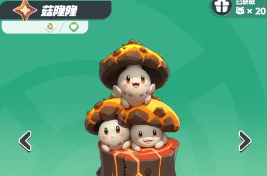 曙光重临抓宠攻略,曙光重临抓宠玩法介绍
