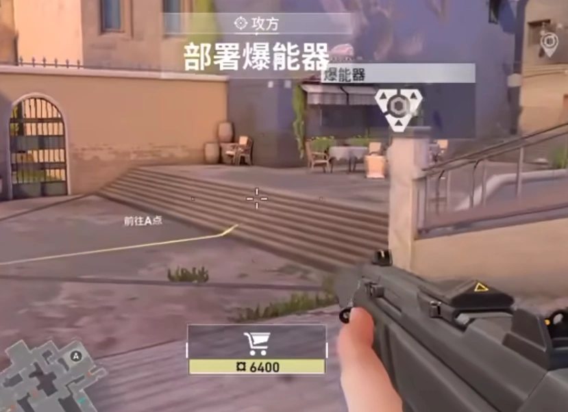 无畏契约手游怎么开房间,无畏契约源能行动玩法介绍,无畏契约