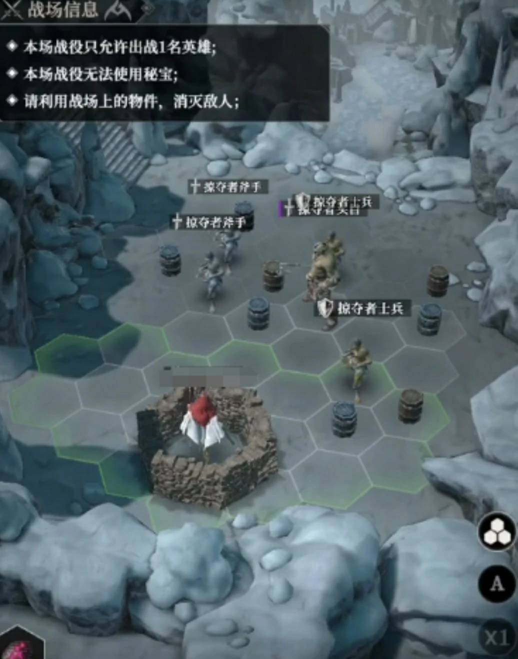 地下城堡4雪狼之径介绍,地下城堡4雪狼之径攻略