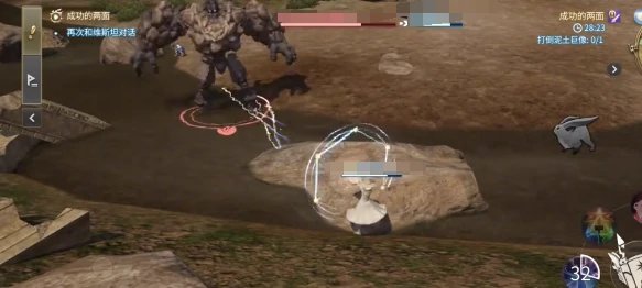 最终幻想14水晶世界装备怎么选,FF14手游装备选择指南