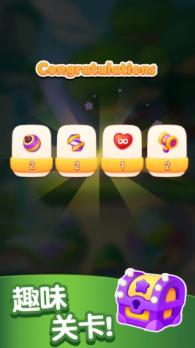 疯狂消一消公测时间,疯狂消一消什么时候上线