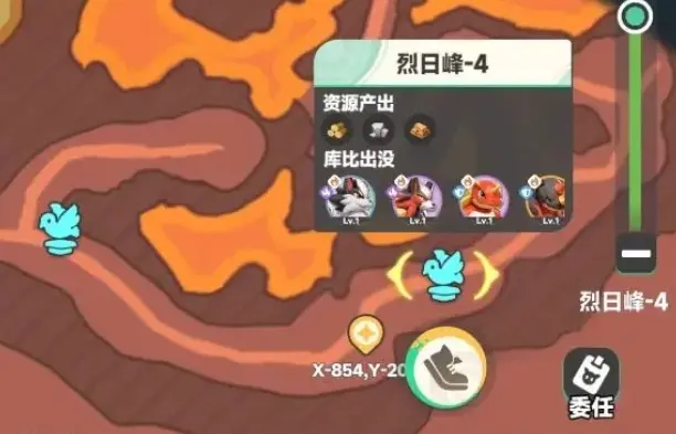 曙光重临手游攻略分享,曙光重临新手怎么玩