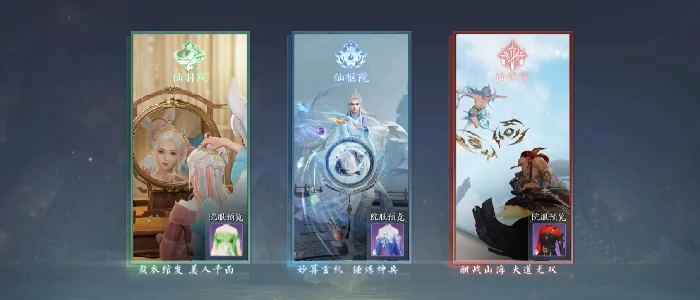诛仙2游戏是哪个公司的,诛仙2手游公司介绍