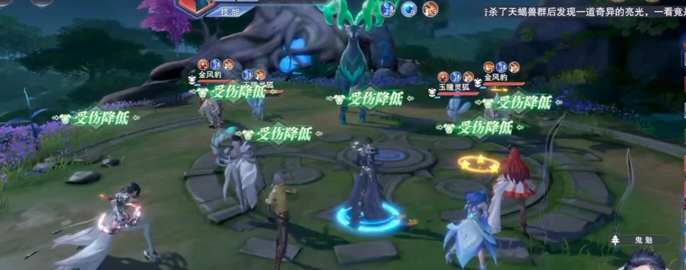 斗罗大陆猎魂世界七玄鹿怎么打,斗罗大陆猎魂世界七玄鹿速通攻略