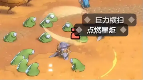 勇者联盟魂石作用有哪些 勇者联盟魂石具体作用解析