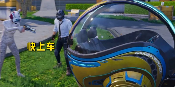 和平精英创乐园2.0什么时候出,和平精英创乐园2.0回归时间,和平精英