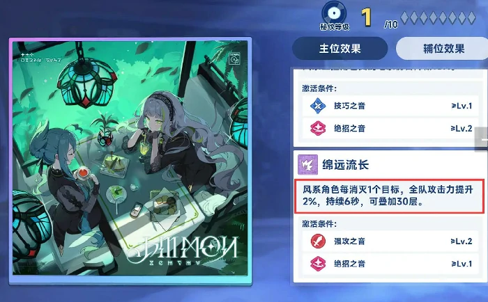 星塔旅人是什么类型的游戏,星塔旅人玩法介绍