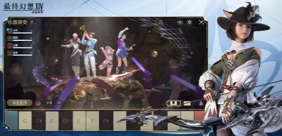 最终幻想14水晶世界互通吗,FF14手游三端互通吗