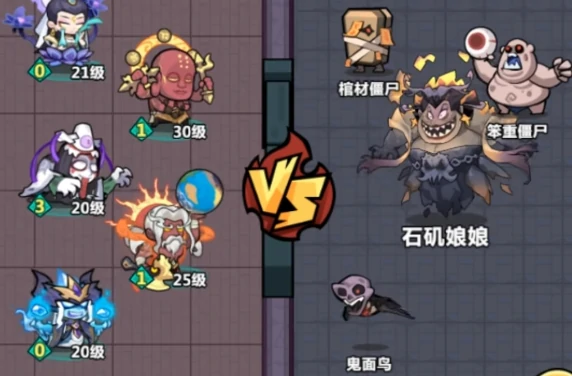 妖怪金手指是什么类型的游戏,妖怪金手指是什么游戏