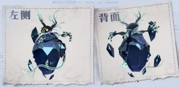 剑与远征启程晶矿蚀灵打法介绍,剑与远征启程晶矿蚀灵怎么打