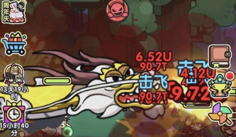 次神光之觉醒攻略介绍,次神光之觉醒好玩吗