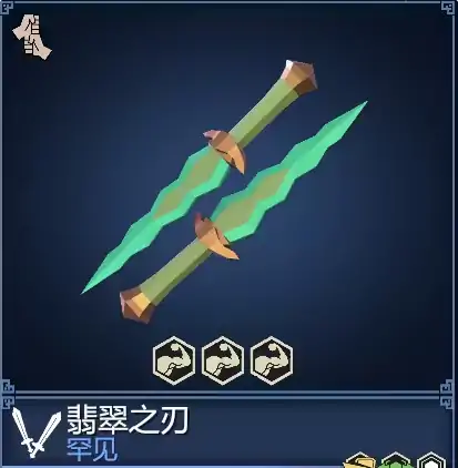 为了吾王武器图鉴,为了吾王手机版武器有哪些