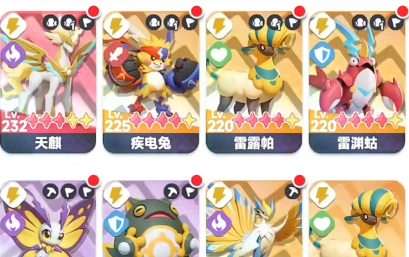 曙光重临新手攻略,曙光重临新手教程分享