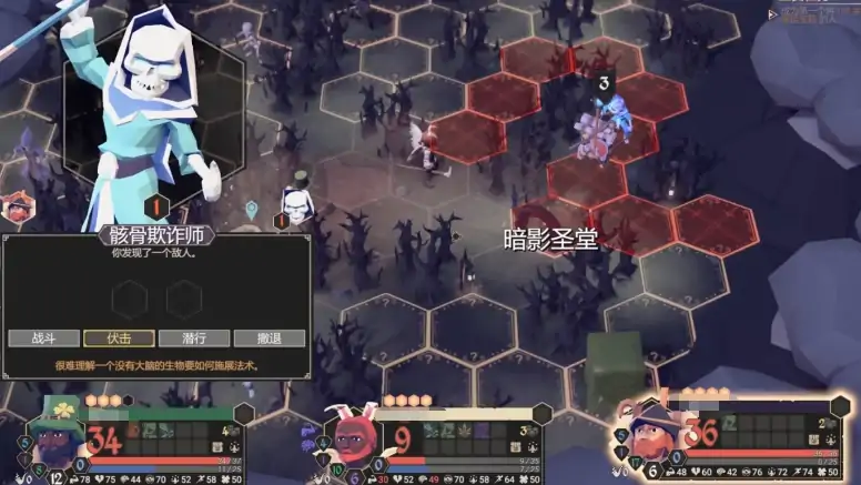 为了吾王淘金热怎么玩,为了吾王淘金热攻略