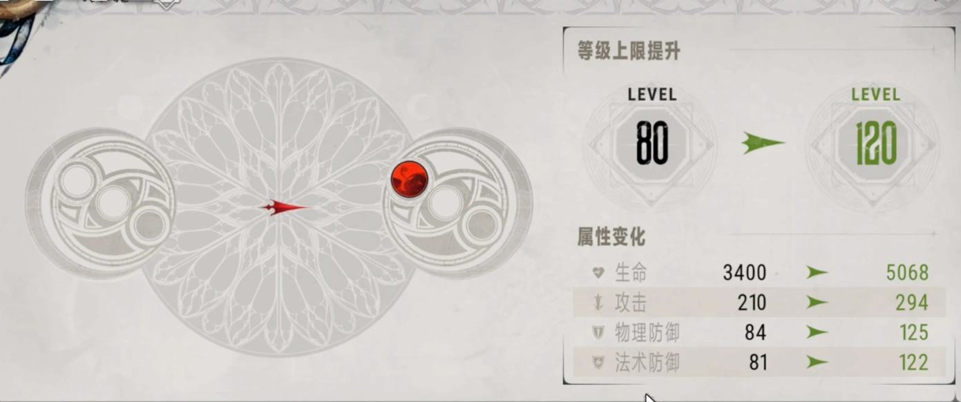 银与绯啖魂怎么获取,银与绯啖魂获取方式