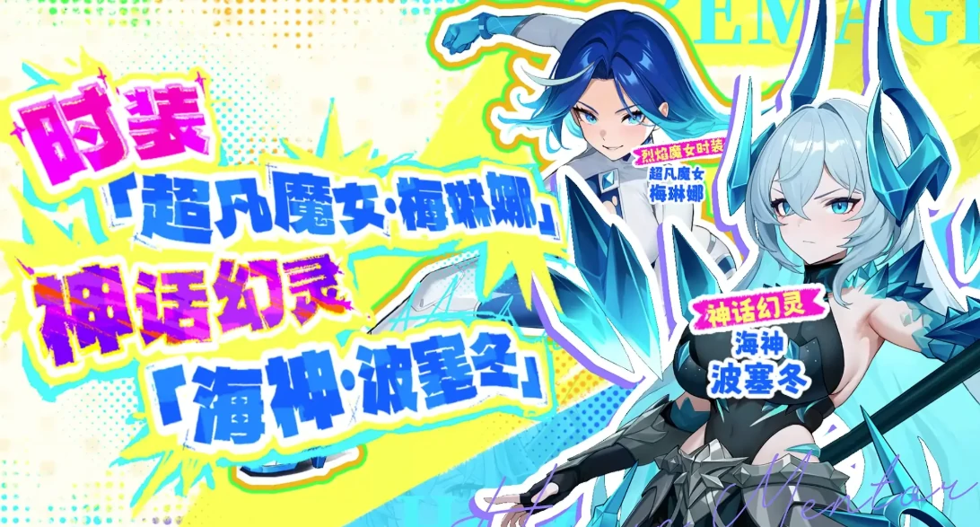 龙魂旅人培养攻略,龙魂旅人什么幻灵值得培养