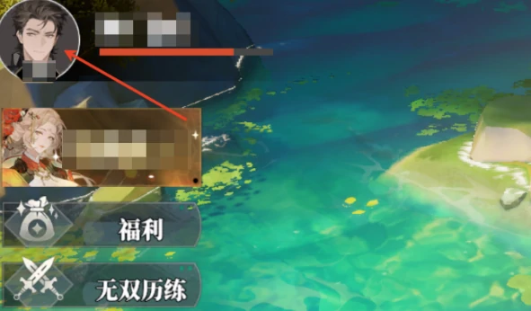 三国志幻想大陆2枭之歌最新激活码一览,三幻2枭之歌最新激活码有哪些