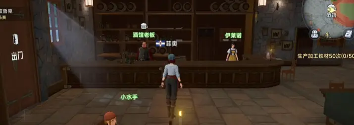 大航海时代传说大餐密码是什么,大航海时代传说大餐密码汇总