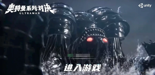 奥特曼系列对决战斗系统怎么玩,奥特曼系列对决战斗系统玩法介绍