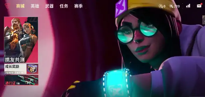 无畏契约手游是哪个公司的游戏,无畏契约手游公司介绍,无畏契约