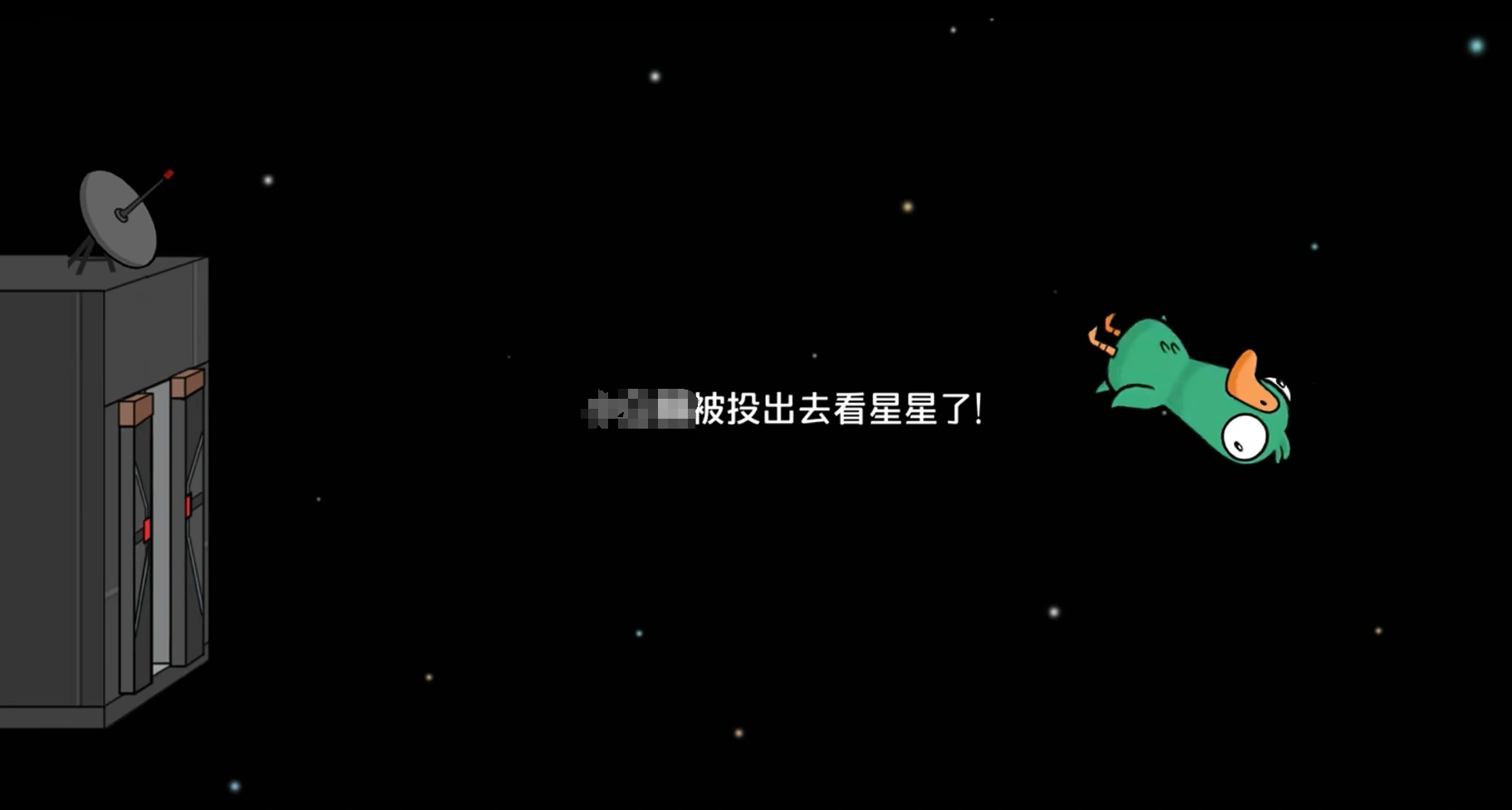鹅鸭杀教程分享,鹅鸭杀手游怎么玩