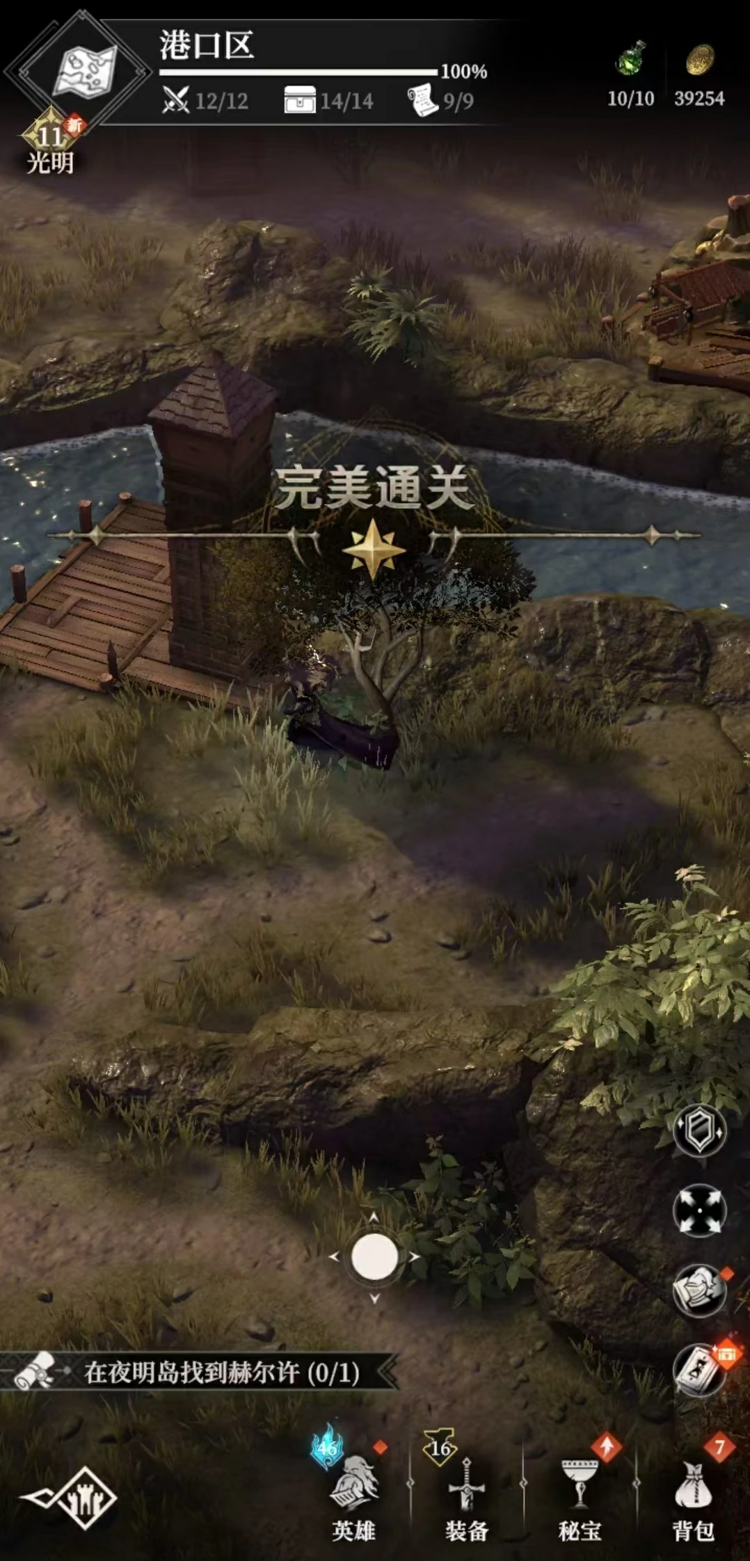 地下城堡4攻打营地怎么玩,地下城堡4营地打法推荐